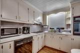 1261 Parkhill Dr. - Photo 11