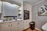 1261 Parkhill Dr. - Photo 12