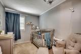 1261 Parkhill Dr. - Photo 20