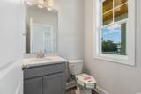 61 Yale Pl. - Photo 12