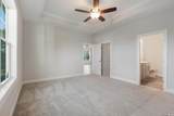 61 Yale Pl. - Photo 9