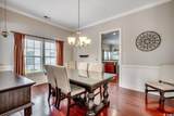 1508 Waverly Ave. - Photo 11