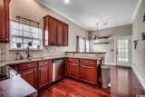 1508 Waverly Ave. - Photo 13