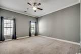1508 Waverly Ave. - Photo 18