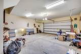 1508 Waverly Ave. - Photo 26