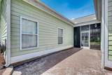 1508 Waverly Ave. - Photo 6