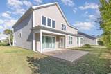 1549 Kensington Ln. - Photo 33
