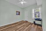 2103 Sweetwater Blvd. - Photo 14