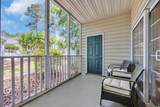 2103 Sweetwater Blvd. - Photo 23