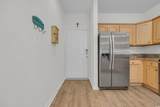 2103 Sweetwater Blvd. - Photo 4
