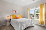 232 Red Maple Loop - Photo 3