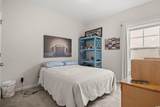 232 Red Maple Loop - Photo 5