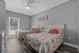 1001 World Tour Blvd. - Photo 24
