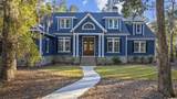 341 Brickwell Ln. - Photo 39