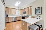 17 South Oak Dr. - Photo 3