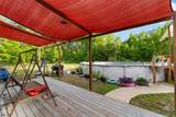 2650 Highway 554 - Photo 27
