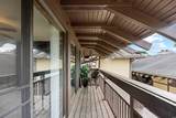 6813 Porcher Dr. - Photo 15