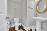 7317 Lieth Ln. - Photo 19