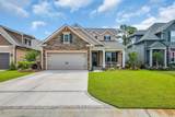 7317 Lieth Ln. - Photo 2