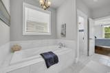 7317 Lieth Ln. - Photo 22