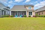 7317 Lieth Ln. - Photo 6