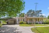 563 Plum Ct. - Photo 1