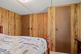 563 Plum Ct. - Photo 6