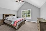 2441 Hunters Trail - Photo 24