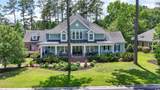 160 Stonington Dr. - Photo 1