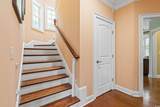 160 Stonington Dr. - Photo 12