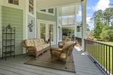 160 Stonington Dr. - Photo 3