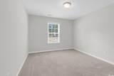 255 Yauhanna Lake Dr. - Photo 15