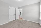 255 Yauhanna Lake Dr. - Photo 19