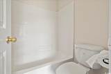 1763 Lipscomb Rd. - Photo 24