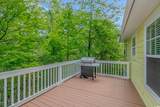 1050 Hagley Dr. - Photo 8