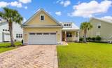 323 Waties Dr. - Photo 2