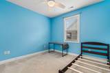 323 Waties Dr. - Photo 20