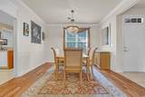 3071 Alice Ln. - Photo 16