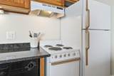 5523 North Ocean Blvd. - Photo 17