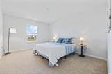 4410 Honir Dr. - Photo 23
