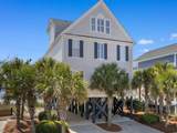 703 Waccamaw Dr. - Photo 1