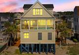 703 Waccamaw Dr. - Photo 4