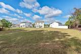 4603 East Walkerton Rd. - Photo 37
