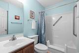4196 Wrens Crossing - Photo 22
