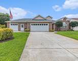 2479 Glen Dr. - Photo 1