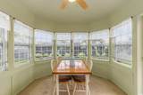 2479 Glen Dr. - Photo 12