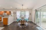 2479 Glen Dr. - Photo 8