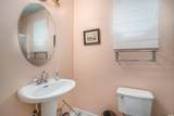 212 Millwood Dr. - Photo 16