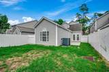422 South Poplar Dr. - Photo 9