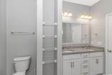 3539 Harrelson Ave. - Photo 16